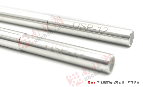 OSP-12刮色棒產品圖1